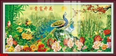 Hình ảnh gốc file tranh in treo tường file decor tổng hợp R6318 (để in khổ lớn)