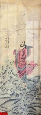 File gốc file tranh in treo tường file decor tổng hợp R6573 (vector) cho in ấn