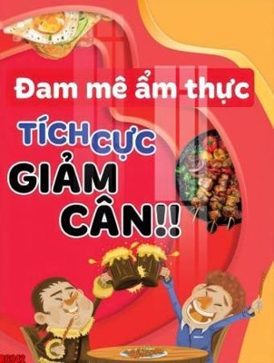 File in mica file tranh in treo tường file decor tổng hợp R6942 (bản gốc) làm vách ngăn