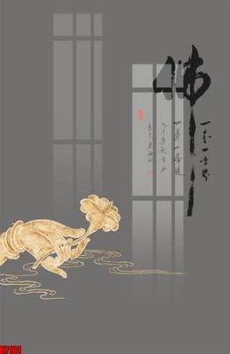 File in trần file tranh in treo tường file decor tổng hợp R7101 (bản gốc 3D) sống động