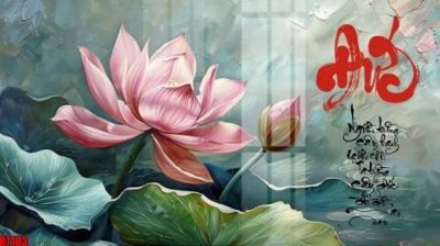 File PSD file tranh in treo tường file decor tổng hợp R7103 (bản gốc) dễ dàng edit