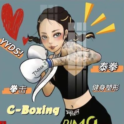 Tải file file tranh in treo tường file decor tổng hợp R718 (gốc) làm file tranh quảng cáo