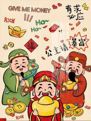 File gốc file tranh in treo tường file decor tổng hợp R740 (PSD/TIFF) độ phân giải cao