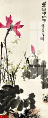 File tranh file tranh in treo tường file decor tổng hợp R7685 (gốc) chủ đề con người