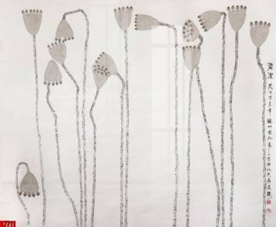 Tải file gốc in lụa file tranh in treo tường file decor tổng hợp R7711 siêu nét