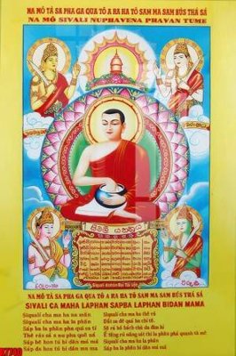 File in trần file tranh in treo tường file decor tổng hợp R7740 (bản gốc) trời sao