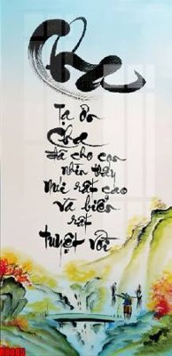 File in trần file tranh in treo tường file decor tổng hợp R8085 (bản gốc) đại dương