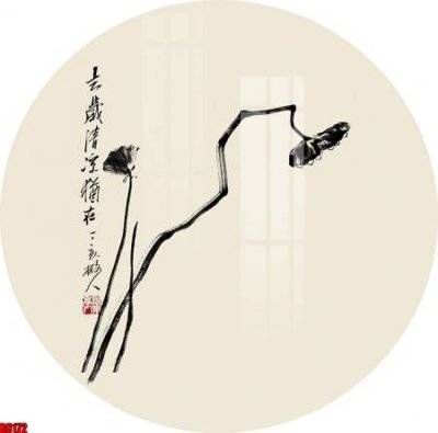 Tải file file tranh in treo tường file decor tổng hợp R8172 (gốc) làm file tranh quảng cáo