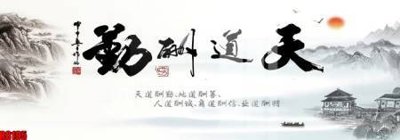 File gốc file tranh in treo tường file decor tổng hợp R8195 (PSD/TIFF) độ phân giải cao