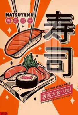 File in lụa file tranh in treo tường file decor tổng hợp R8213 (hoa văn) file tranh in treo tường file decor tổng hợp R8213