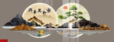 File in trần file tranh in treo tường file decor tổng hợp R8391 (file gốc) hoa văn 3D