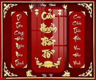 File PSD file tranh in treo tường file decor tổng hợp R8817 (gốc) tách lớp chi tiết