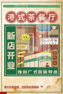 Chi tiết file tranh tráng gương file tranh in treo tường file decor tổng hợp R8890 (ảnh gốc)