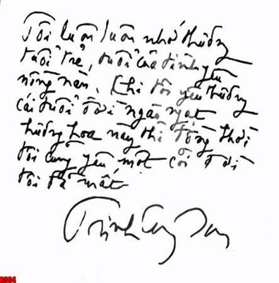 Tải file file tranh in treo tường file decor tổng hợp R904 (ảnh gốc) file TIFF