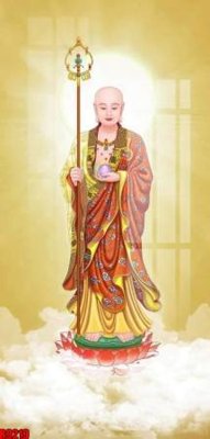 File in lụa file tranh in treo tường file decor tổng hợp R9219 (chất lượng cao) file tranh in treo tường file decor tổng hợp R9219