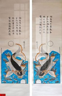 Tải file gốc file tranh in treo tường file decor tổng hợp R936 dùng cho in ấn