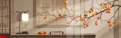 File ảnh file tranh in treo tường file decor tổng hợp R9571 (gốc) in standee