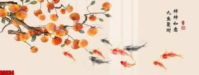 Tải file gốc file tranh in treo tường file decor tổng hợp R9834 dùng cho in ấn