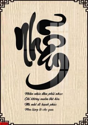 File PSD file tranh in treo tường file decor tổng hợp R9861 (bản gốc) dễ dàng edit