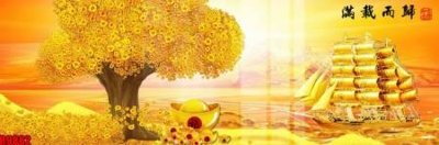 File tranh file tranh in treo tường file decor tổng hợp R9882 (file gốc) chuẩn màu in