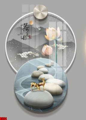 Tải file gốc file tranh in treo tường file decor tổng hợp R994 (in bạt) quảng cáo