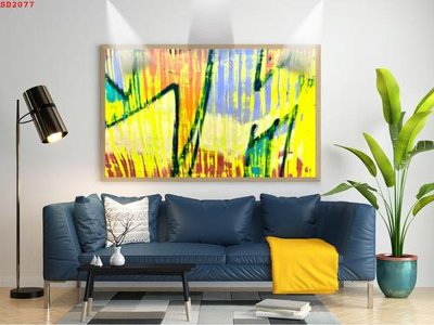 File in ấn File tranh hiện đại Sơn Dầu SD2077 (bản gốc) chất lượng cao