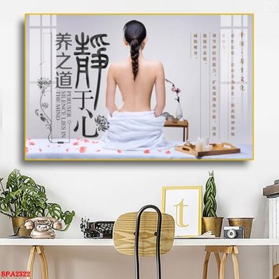 File tranh Tranh trang trí Spa SPA2322 (bản gốc) treo phòng ăn