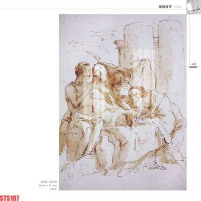 File gốc in tráng gương Tranh sơn dầu phương tây tổng hợp STS107 chi tiết