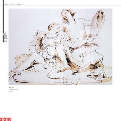 File gốc Tranh sơn dầu phương tây tổng hợp STS110 (cho in 3D) độc đáo