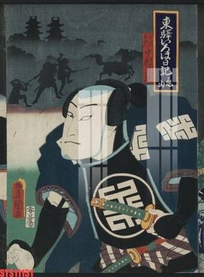 File in ấn Tranh sơn dầu phương tây tổng hợp STS11131 (bản gốc) sắc nét