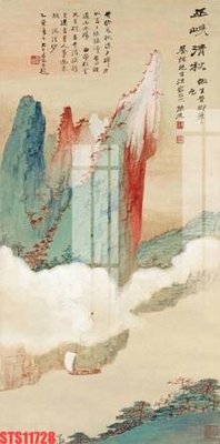 Download file Tranh sơn dầu phương tây tổng hợp STS11728 (gốc) in mica cao cấp