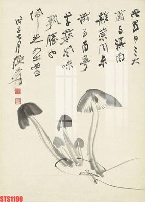 File tranh Tranh sơn dầu phương tây tổng hợp STS1190 (gốc) in backlit film