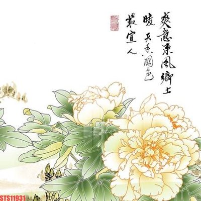 File tranh Tranh sơn dầu phương tây tổng hợp STS11931 (ảnh gốc) in trần xuyên sáng