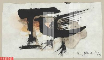 File tranh ảnh gốc Tranh sơn dầu phương tây tổng hợp STS12018 dùng cho in khổ lớn