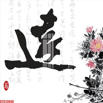 Mua file tranh gốc Tranh sơn dầu phương tây tổng hợp STS12040 tại Filetranh.com