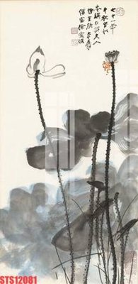 Hình ảnh file gốc in trần nhà Tranh sơn dầu phương tây tổng hợp STS12081