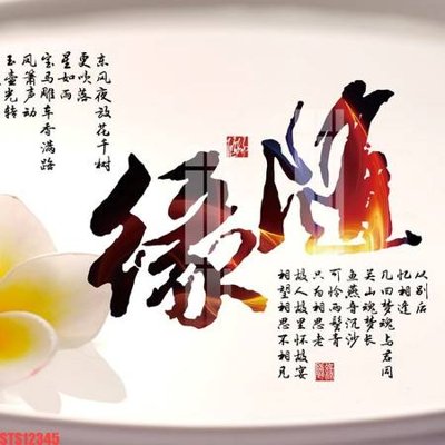 File PSD Tranh sơn dầu phương tây tổng hợp STS12345 (bản gốc) độ phân giải cao