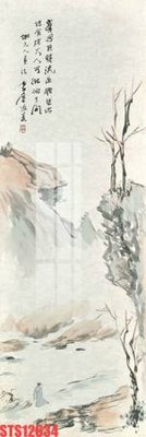 File gốc Tranh sơn dầu phương tây tổng hợp STS12634 (cho in ấn) từ Filetranh.com