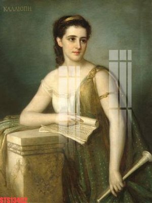 File gốc Tranh sơn dầu phương tây tổng hợp STS13452 (PNG) trong suốt (transparent)