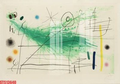 File in trần Tranh sơn dầu phương tây tổng hợp STS13640 (bản gốc) trời sao