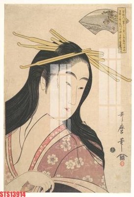 File tranh Tranh sơn dầu phương tây tổng hợp STS13914 (ảnh gốc) in trần nhà