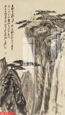 File tranh PSD Tranh sơn dầu phương tây tổng hợp STS14014 chất lượng cao