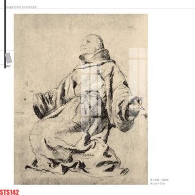 File tranh Tranh sơn dầu phương tây tổng hợp STS142 (ảnh gốc) không bị mờ