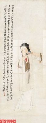 File in ấn Tranh sơn dầu phương tây tổng hợp STS14442 (bản gốc) từ file gốc