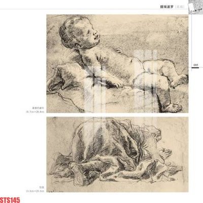 File gốc Tranh sơn dầu phương tây tổng hợp STS145 (chuẩn CMYK) cho nhà in