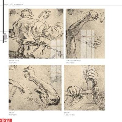 File tranh Tranh sơn dầu phương tây tổng hợp STS148 (file gốc) chủ đề phong thủy