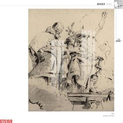 Download file Tranh sơn dầu phương tây tổng hợp STS159 (gốc) in mica ốp bếp