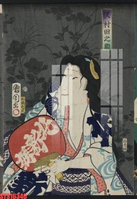 File tranh trang trí Tranh sơn dầu phương tây tổng hợp STS16346 (file gốc)