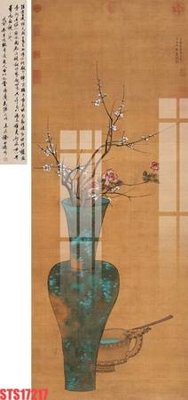 File PSD Tranh sơn dầu phương tây tổng hợp STS17217 (gốc) cho designer