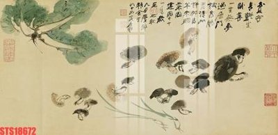 File gốc in ấn Tranh sơn dầu phương tây tổng hợp STS18672 độ phân giải cao